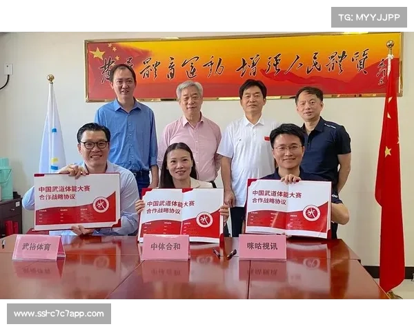 中国武道综合体能大赛启动 全民健身日携手格斗元素打造全新健身体验 中国武道综合体能大赛启动 全民健身日携手格斗元素打造全新健身体验