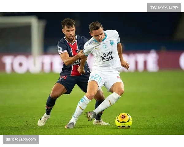 摩纳哥vs巴黎：防线隐患对决客场强势，巴黎阵容厚度占优