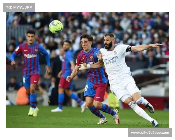 西甲第29轮前瞻：皇马马德里德比战术布局初现