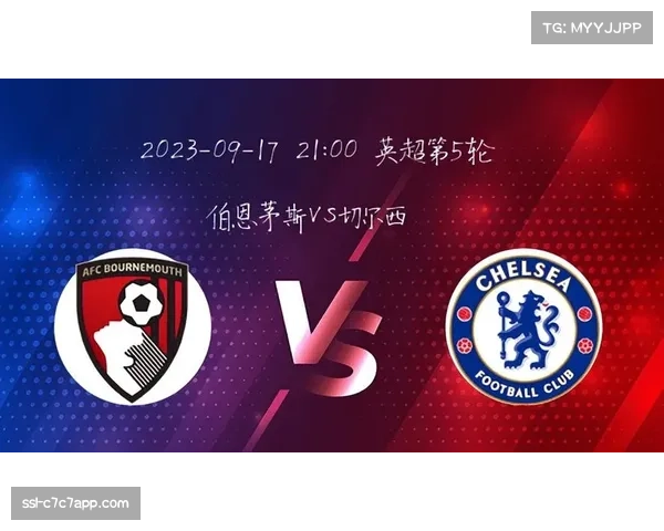 伯恩茅斯新援拉扬前两场英超一传一射，获赞引援精准