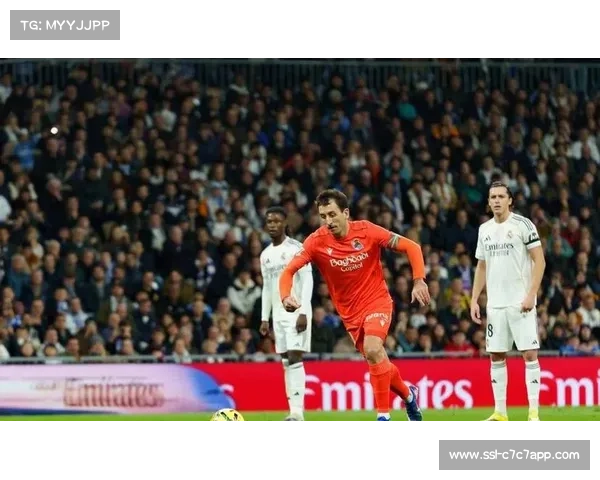 皇马4-1皇家社会登顶西甲，八连胜巩固榜首位置